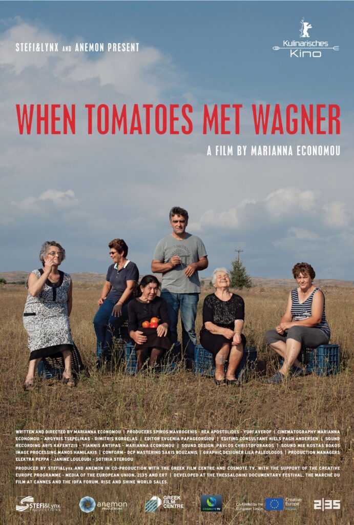 Official poster of the documentary When Tomatoes Met Wagner